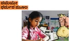 School Fees: ದಯೆಯೇ ಧರ್ಮದ ಮೂಲ