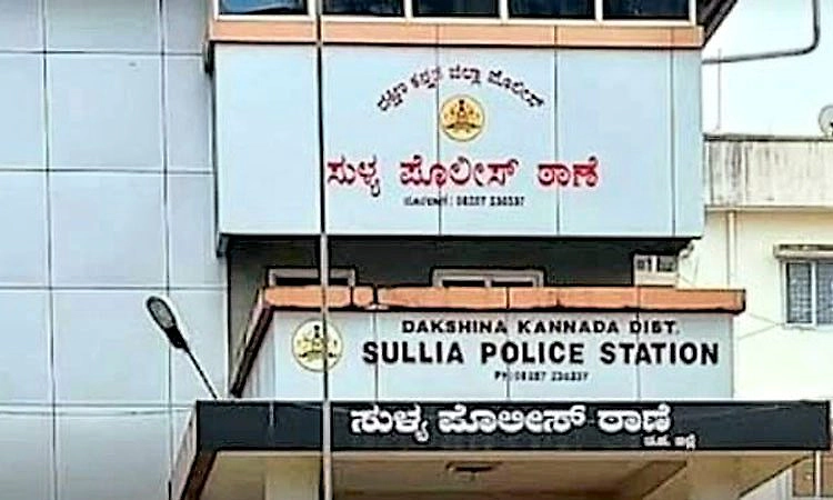 Sulya: ನದಿತೀರದಲ್ಲಿ ಯುವಕನಿಗೆ ಹಲ್ಲೆ ಆರೋಪ: ದೂರು