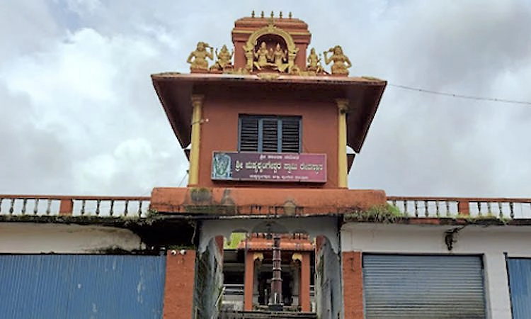 ಮಳೆಗಾಗಿ ಮಳೆ ದೇವರಿಗೆ ಸರ್ಕಾರದಿಂದ ವಿಶೇಷ ಪೂಜೆ