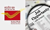 Job Opportunities: ಉಡುಪಿ- ಅಂಚೆ ಜೀವ ವಿಮೆ; ಉದ್ಯೋಗಾವಕಾಶ