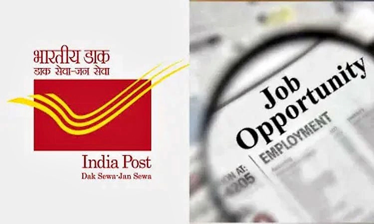 Job Opportunities: ಉಡುಪಿ- ಅಂಚೆ ಜೀವ ವಿಮೆ; ಉದ್ಯೋಗಾವಕಾಶ