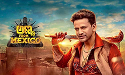 ಡಿಸೆಂಬರ್‌ಗೆ ಅಣ್ಣ ಬರ್ತಾರೆ! Anna from Mexico ಮೇಲೆ ಧನಂಜಯ್‌ ಕಣ್ಣು