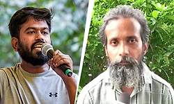 ಅಮೆರಿಕದಲ್ಲಿ ಶಿಕ್ಷಣಕ್ಕೆ ಹಣಕಾಸಿನ ಮೂಲ ಯಾವುದು? RTI ದೂರುದಾರ ತಿವಾರಿಗೆ ದೀಪ್ಕೆ ತಿರುಗೇಟು