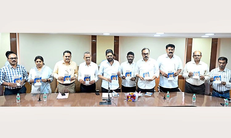 ಮೊಳಹಳ್ಳಿ ಶಿವರಾವ್ ಜೀವನ ಮತ್ತು ಸಹಕಾರಿ ಕ್ಷೇತ್ರಕ್ಕೆ ನೀಡಿದ ಕೊಡುಗೆ ಕುರಿತ ಪುಸ್ತಕ ಬಿಡುಗಡೆ