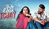 Life Today Movie: ರಿಯಾಲಿಟಿ ಮೇಲೆ ಫೋಕಸ್‌ ಮಾಡಿರುವ ಸಿನಿಮಾ