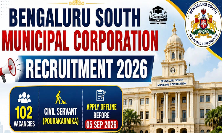 Job:ಬೆಂಗಳೂರು ದಕ್ಷಿಣ ಮಹಾನಗರ ಪಾಲಿಕೆ:100ಕ್ಕೂ ಅಧಿಕ ಪೌರಕಾರ್ಮಿಕ ಹುದ್ದೆಗೆ ಅರ್ಜಿ ಆಹ್ವಾನ