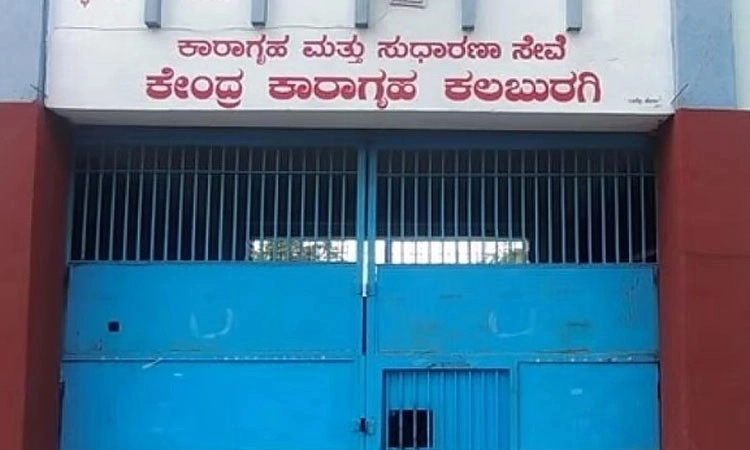 Investigation launched into illegal activities at Kalaburagi central prison