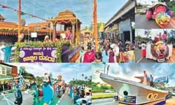 ಮನಸೂರೆಗೊಂಡ ಉಚ್ಚಿಲ ದಸರಾ ಶೋಭಾಯಾತ್ರೆ