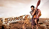 Hulibeera movie review: ಊರ ಹುಡುಗನ ಕಥೆ-ವ್ಯಥೆ