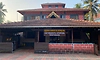 ಕುಂದಾಪುರ: ಚಿತ್ರಕೂಟಕ್ಕೆ ಬಂದು ಸನಾತನ ಸಂಸ್ಕೃತಿಗೆ ಮಾರುಹೋದ ಸ್ಪೇನ್‌ ಮಹಿಳೆ