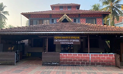 ಕುಂದಾಪುರ: ಚಿತ್ರಕೂಟಕ್ಕೆ ಬಂದು ಸನಾತನ ಸಂಸ್ಕೃತಿಗೆ ಮಾರುಹೋದ ಸ್ಪೇನ್‌ ಮಹಿಳೆ