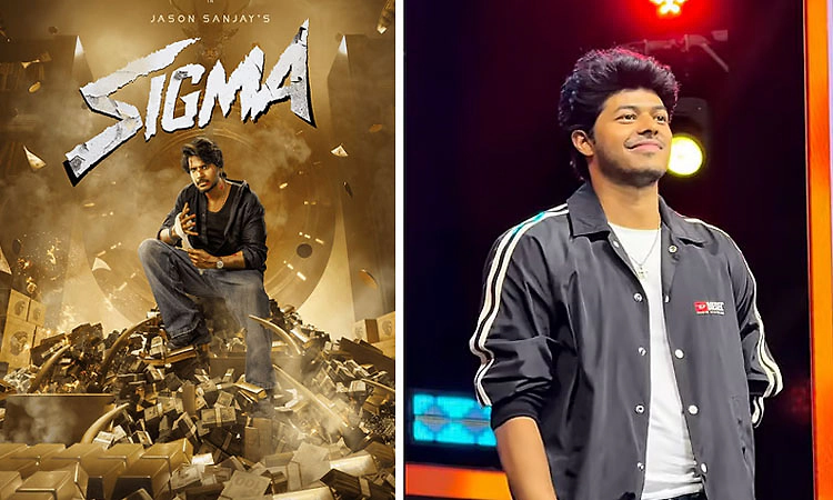 Sigma Movie: ನಿಧಾನಗತಿಯ ಆರಂಭ ಪಡೆದುಕೊಂಡ ಸಿಎಂ ವಿಜಯ್‌ ಪುತ್ರನ ಚೊಚ್ಚಲ ಸಿನಿಮಾ