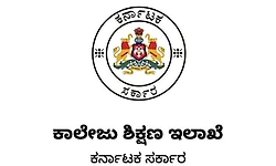 ವಿದ್ಯಾರ್ಥಿ ಕ್ರೀಡಾಳಿಗೆ ಶೇ.25ವರೆಗೆ ಹಾಜರಾತಿ ವಿನಾಯ್ತಿ: ಶಿಕ್ಷಣ ಇಲಾಖೆ