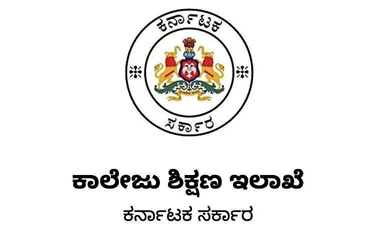 ವಿದ್ಯಾರ್ಥಿ ಕ್ರೀಡಾಳಿಗೆ ಶೇ.25ವರೆಗೆ ಹಾಜರಾತಿ ವಿನಾಯ್ತಿ: ಶಿಕ್ಷಣ ಇಲಾಖೆ