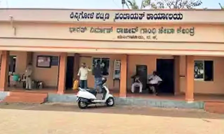 Election process begins in Bajpe and Kinnigoli town panchayats; triangular contest likely