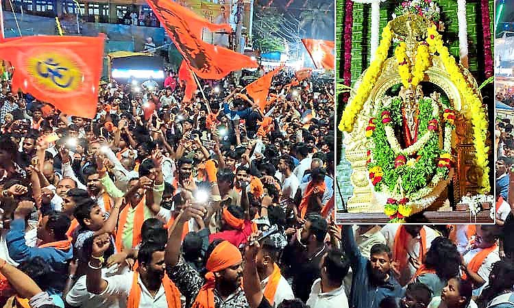 Colourful Shobha Yatra draws massive crowd in Chikkamagaluru