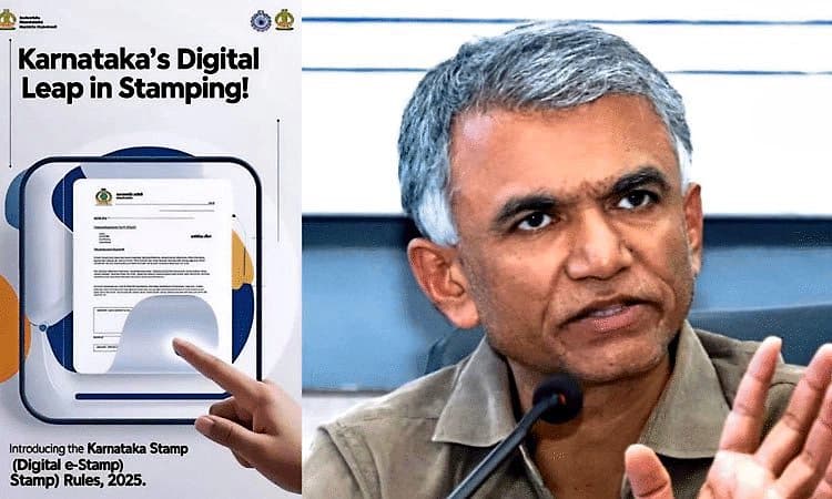 ಡಿಜಿಟಲ್‌ ಸ್ಟಾಂಪ್‌ ಪೇಪರ್‌: ಅಕ್ರಮಕ್ಕೆ ಕಡಿವಾಣ ಬೀಳಲಿ