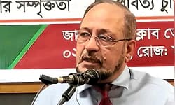 ಬಾಂಗ್ಲಾದಲ್ಲಿ ಶಾಂತಿ ನೆಲೆಸಲು ಭಾರತ ವಿಭಜನೆಯಾಗಬೇಕು... ಬಾಂಗ್ಲಾ ಮಾಜಿ ಸೇನಾ ಮುಖ್ಯಸ್ಥ