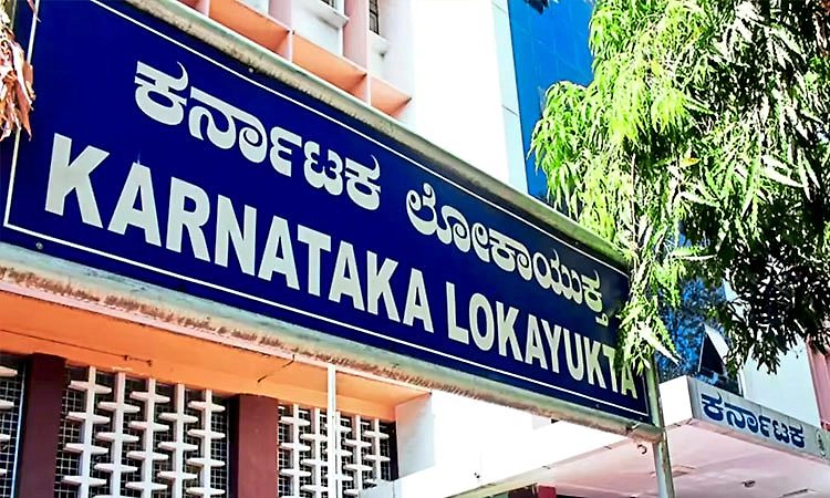 ಶಿಕ್ಷಣ ಇಲಾಖೆಯ 12 ಕಚೇರಿ ಮೇಲೆ ಲೋಕಾಯುಕ್ತ ದಾಳಿ  