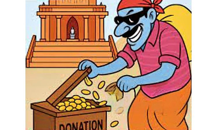 Malpe: ದೇವಸ್ಥಾನದ ಹುಂಡಿ ಕಳವು