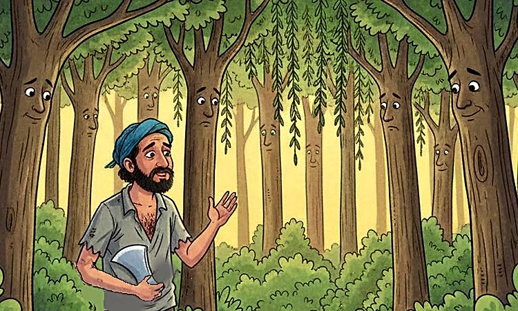 Kids Story: ಕುಲಘಾತುಕ ದಾನ