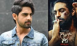 ಥಿಯೇಟರ್ ಮಾಫಿಯಾ ವಿರುದ್ಧ ಸೂಕ್ತ ಕ್ರಮ ತೆಗೆದುಗೊಳ್ಳಿ: ನಟ ಝೈದ್ ಖಾನ್