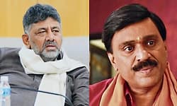 ಜನಾರ್ದನ ರೆಡ್ಡಿ ಇರಾನ್‌, ಅಮೆರಿಕದಿಂದಲೂ ಭದ್ರತೆ ಪಡೆಯಲಿ: ಡಿ.ಕೆ.ಶಿವಕುಮಾರ್‌ ವ್ಯಂಗ್ಯ