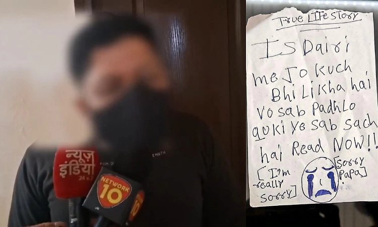 Unaware game had 'tasks': Father on Ghaziabad sisters' deaths linked to gaming addiction