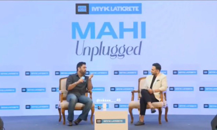 It's difficult, I am not good with stats: Dhoni on why he avoids commentary box