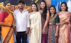 Sandalwood: ಅಡ್ಡ ದಾರಿಯ ದುಡ್ಡು ನಂಬಿದವರು...: 'ವಿನಾಶ ಕಾಲೆ'ಗೆ ಮುಹೂರ್ತ