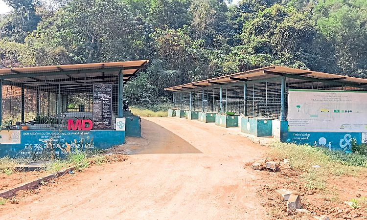 Bantwal: ಮಲ ತ್ಯಾಜ್ಯ ಘಟಕಕ್ಕೆ ತ್ಯಾಜ್ಯ ಕೊರತೆ!