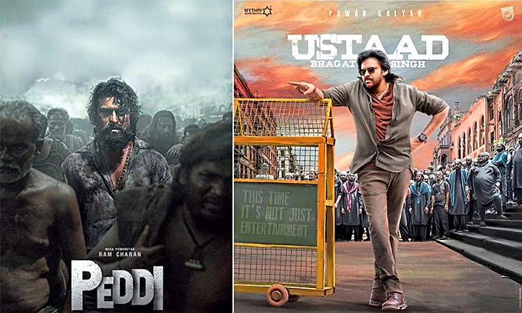 Tollywood: ‘ಪೆದ್ದಿʼ ರಿಲೀಸ್‌ ಮುಂದೂಡಿಕೆ; ಲಾಭ ಪಡೆದುಕೊಂಡ ಪವನ್‌ ಕಲ್ಯಾಣ್‌