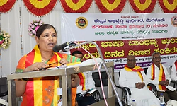 Yadagiri: ಭಾಷೆಗೆ ಸಂಬಂಧ ಹೆಚ್ಚಿಸುವ ಗುಣವಿದೆ : ಡಾ. ಗಾಯಕವಾಡ