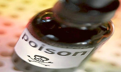 Puttur: ವಿಷ ಸೇವಿಸಿ ಆತ್ಮಹತ್ಯೆ