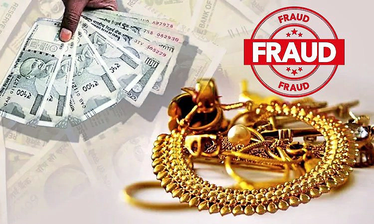 Malpe: ಹಳೆಸಾಲ ತೀರಿಸಲು ಹೆಚ್ಚುವರಿ ನಗ, ನಗದು ಪಡೆದುಕೊಂಡು ಪಂಗನಾಮ