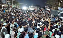 Basavakalyana: ಶಿಕ್ಷಕರ ಮೇಲೆ ಹಲ್ಲೆ: ಠಾಣೆಗೆ ಮುಸ್ಲಿಂ ಯುವಕರ ಮುತ್ತಿಗೆ ಯತ್ನ