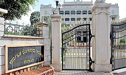 Bengaluru: ಕೆಪಿಎಸ್‌ಸಿ ವಿರುದ್ಧ ಮತ್ತೆ ಭ್ರಷ್ಟಾಚಾರದ ಆರೋಪ!