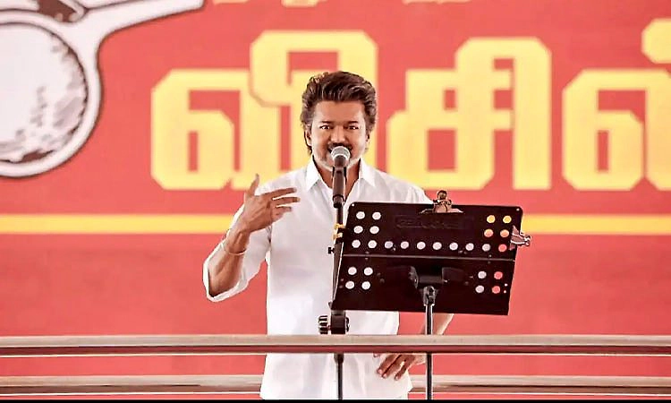 ತಮಿಳುನಾಡಲ್ಲಿ ಟಿವಿಕೆ ಗೆಲ್ಲಲಿದೆ: ತಂಜಾವೂರಲ್ಲಿ ವಿಜಯ್‌ ವಿಶ್ವಾಸ