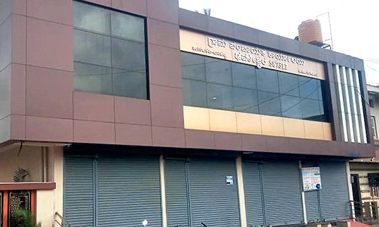 Mahalingpur: ಢವಳೇಶ್ವರ ಗ್ರಾಮಕ್ಕೆ 2024-25ನೇ ಸಾಲಿನ ಗಾಂಧಿ ಗ್ರಾಮ ಪುರಸ್ಕಾರ