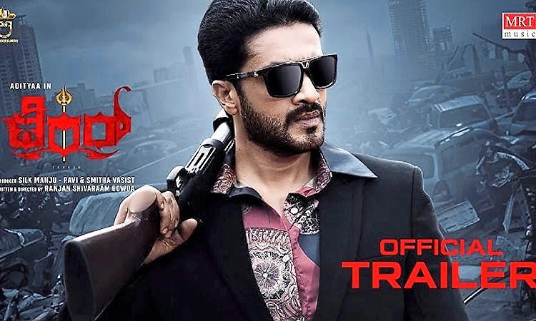 Terror Movie: ಟ್ರೇಲರ್‌ನಲ್ಲಿ ʼಟೆರರ್‌ʼ