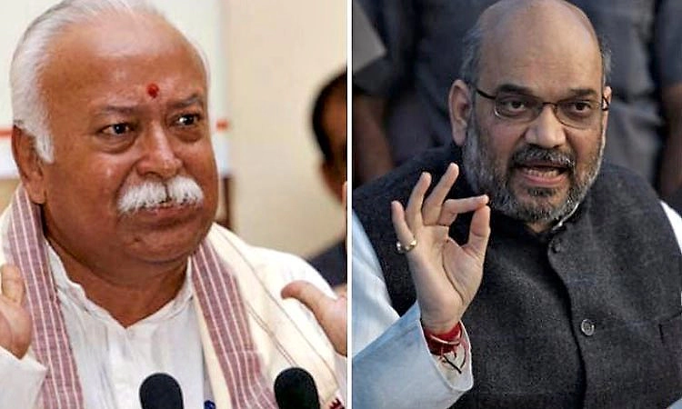 ಡ್ರಗ್ಸ್‌ ಮಕ್ತ ಭಾರತಕ್ಕೆ ಭಾಗ್ವತ್‌, ಅಮಿತ್ ಶಾ ಇದ್ದ ಸಭೆ ಸಂಕಲ್ಪ