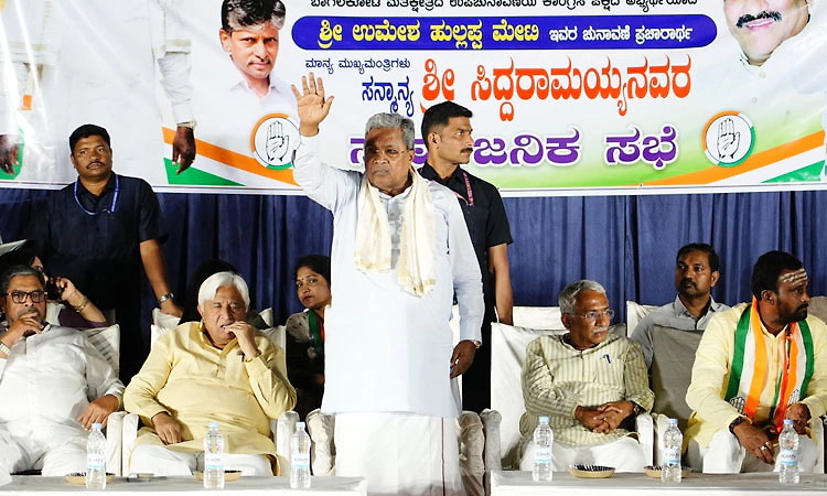 ಜನರ ತಲಾ ಆದಾಯದಲ್ಲಿ ನಾವು ದೇಶದಲ್ಲೇ ನಂ.1: ಸಿಎಂ ಸಿದ್ದರಾಮಯ್ಯ