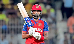 IPL: ಶ್ರೇಯಸ್‌ ಗೆ 24 ಲಕ್ಷ ರೂ ದಂಡ! ಇಂಪ್ಯಾಕ್ಟ್‌ ಪ್ಲೇಯರ್‌ ಸೇರಿ ಎಲ್ಲರಿಗೂ ಬಿತ್ತು ಫೈನ್‌