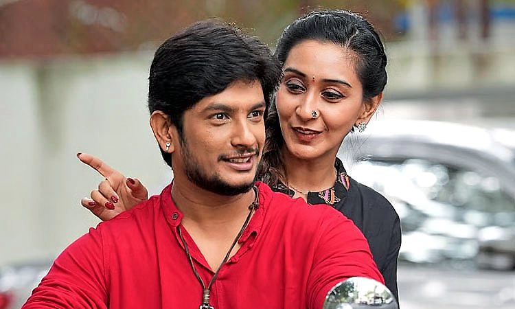 Premi Movie Review: ಹುಡುಕಾಟದ ಪ್ರೇಮಿಯ ಬಾಲ್ಯಪುರಾಣ