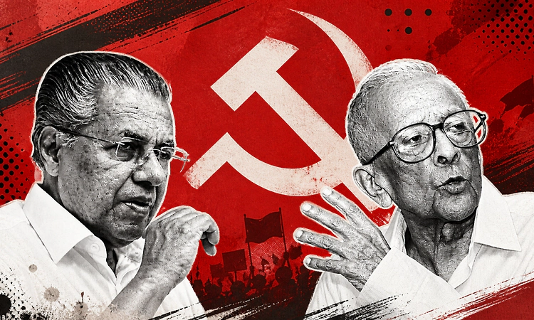 Left parties left without any state government in India?