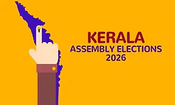 Kerala Results:ಆರಂಭಿಕ ಟ್ರೆಂಡ್‌ನಲ್ಲಿ ಯುಡಿಎಫ್‌ ಮುನ್ನಡೆ; ಎಲ್‌ಡಿಎಫ್‌ಗೆ ಹಿನ್ನಡೆ