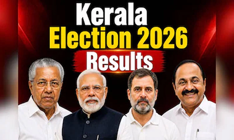 Kerala Results: ಕೇರಳದಲ್ಲಿ LDF ಹ್ಯಾಟ್ರಿಕ್‌ ಕನಸು ಭಗ್ನ-ಬಹುಮತದ ಗಡಿ ದಾಟಿದ ಯುಡಿಎಫ್