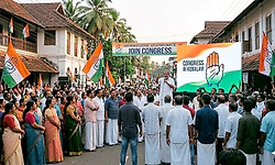 ಎಡಪಕ್ಷಗಳ ಕೋಟೆ ಕೆಡವಿದ ಕಾಂಗ್ರೆಸ್: ಕೇರಳ ಗೆಲುವಿನ ಹಿಂದಿನ ಅಸಲಿ ಗೇಮ್ ಪ್ಲಾನ್ ಇಲ್ಲಿದೆ