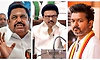 Election Result: ತಮಿಳುನಾಡಿನಲ್ಲಿ ವಿಜಯ್ ನೇತೃತ್ವದ TVK ಮುನ್ನಡೆಯತ್ತ, ಡಿಎಂಕೆಗೆ ಹಿನ್ನಡೆ