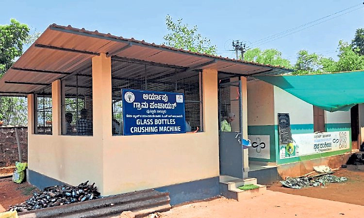 Puttur; ಗಾಜಿನ ತ್ಯಾಜ್ಯದಿಂದ ಸ್ಪೆಷಲ್‌ ಮರಳು!